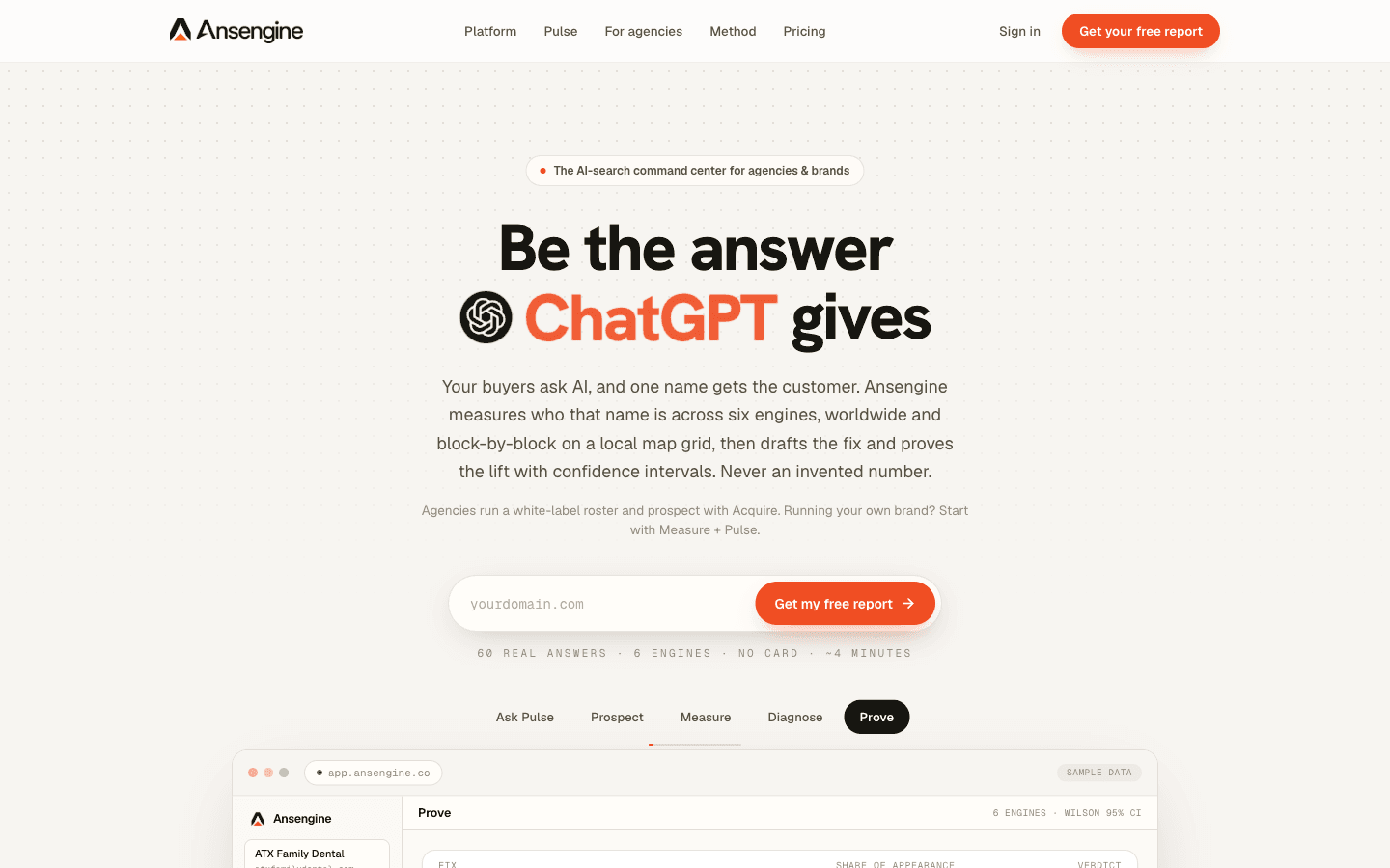 AnsEngine homepage